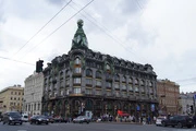 Дом Зингера