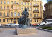 Памятник «Царь-плотник»