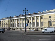 Зоологический музей